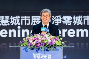 【台北】開幕典禮 行政院長 院長 陳建仁